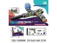 W033A/1 пистолет с мягкими пулями (150712) в/к 29*24*6,5