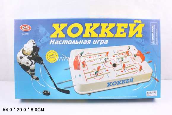 0701/1 хоккей настольная игра (151533) в/к 54*29*6 0701/1 хоккей настольная игра (151533) в/к 54*29*6