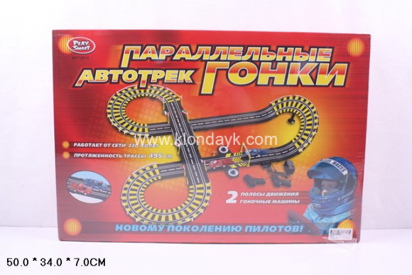 0812-1 Автотрек "Параллельные гонки" 495 см. от сети