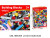 10800A1/1 конструктор блоки 1000 шт (151634) в/к 24,5*10*36