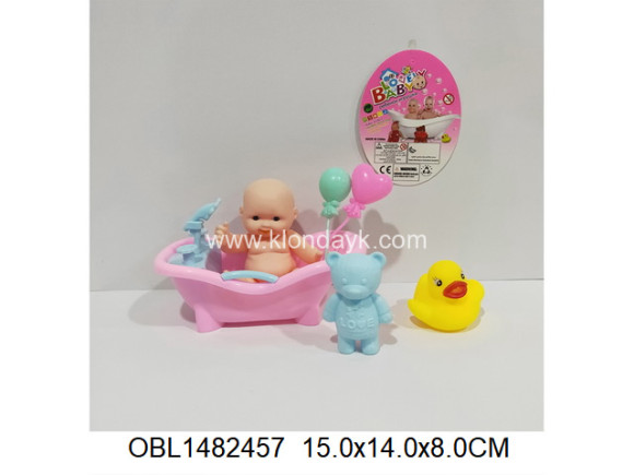 LD5588-19G/1 кукла пупс 13 см в ванне (151079) в сетке 15*14*8
