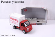 9077-A  инерц. "Автопарк" фургон "продукты" со звуком и светом 21см