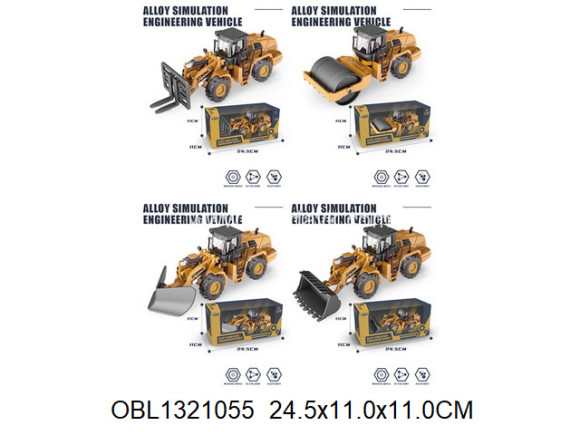 H2096ABCD/1 машина металл. стройка 4 вида (139885) в/к 24,5*11*11