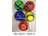ZQ05-14/1 мяч футбольный PVC размер 5 280 г 5 цветов (149842)