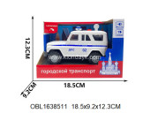 998-63A/1 машина инерция свет звук (150463) в/к 18,5*9,2*12,3