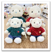 2289-K Мишка в свитере 23см