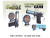 HY077A/1 тир набор (150884) в/п 12*20*3,5
