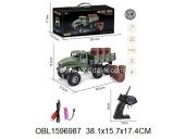 9980-4D/1 машина на радиоуправлении с аккумулятором военный грузовик (151968) в/к 38,1*15,7*17,4