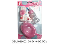 YL333C/1 набор для Bi-Bi-Born (147686) на листе 30,5*19*5,5