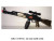 AK47-115A/1 автомат трещотка (146202) в/п 24*4*58