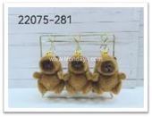 22075-281 Капибара с пчёлкой / Брелок 12см 22075-281 Капибара с пчёлкой / Брелок 12см