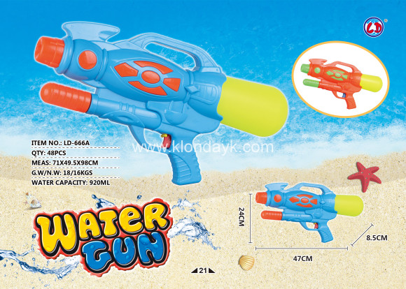 LD-666A Пистолет водный.47*24*8,5