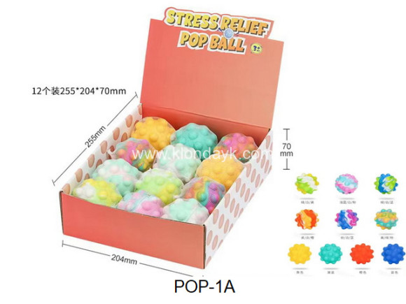 POP-1A/1 мяч антистресс поп ит со светом 12 шт/коробка (150039) POP-1A/1 мяч антистресс поп ит со светом 12 шт/коробка (150039)