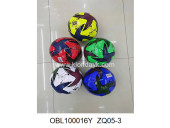 ZQ05-3/1 мяч футбольный PVC размер 5 280 г 5 цветов (149847)