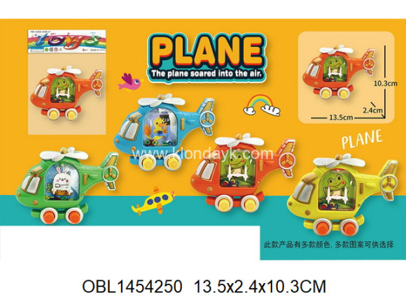 131-E/1 водяная игра кольцеброс вертолет 4 цвета (150064) 131-E/1 водяная игра кольцеброс вертолет 4 цвета (150064)