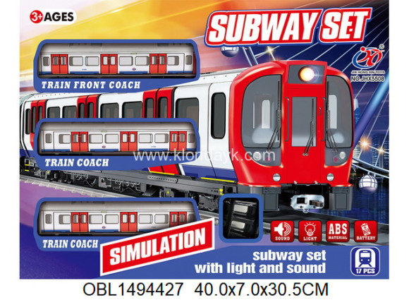 JHX5508/1 железная дорога на батарейках (149404) в/к 40*7*30,5 JHX5508/1 железная дорога на батарейках (149404) в/к 40*7*30,5