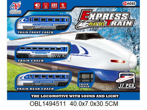 JHX9905/1 железная дорога на батарейках (149421) в/к 40*7*30,5