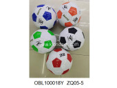 ZQ05-5/1 мяч футбольный PVC размер 5 280 г 5 цветов (149849)