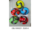 ZQ05-9/1 мяч футбольный PVC размер 5 280 г 5 цветов (149851)