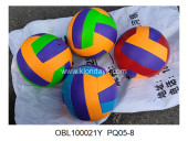 PQ05-8/1 мяч волейбольный размер 5 280 г 4 цвета (149794) PQ05-8/1 мяч волейбольный размер 5 280 г 4 цвета (149794)