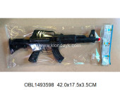 M4-A/1 автомат трещотка (146953) в/п 42*17,5*3,5 M4-A/1 автомат трещотка (146953) в/п 42*17,5*3,5