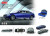 M929G/3 Машина металл BMW 7, звук, свет, 4шт в дисплее,масштаб 1:24