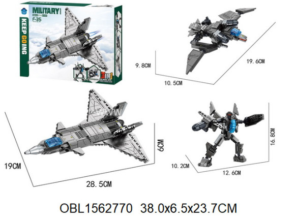 BB103/1 Конструктор трансформер истребитель 377 дет.(148815) в коробке 38*6,5*23,7