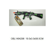 MP5K-11/1 аватомат (146965) в/п 19*3*58