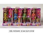 55872/1 кукла с собачкой 15 см 4 вида (151316) в/к 8*4*15 55872/1 кукла с собачкой 15 см 4 вида (151316) в/к 8*4*15