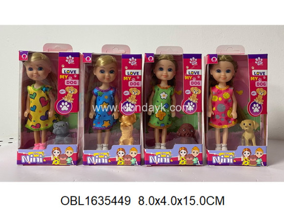 55872/1 кукла с собачкой 15 см 4 вида (151316) в/к 8*4*15