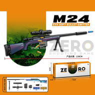 KB1221 DARK/3 Автомат с мягкими пулями и вылетающими гильзами KB1221 DARK/3 Автомат с мягкими пулями и вылетающими гильзами