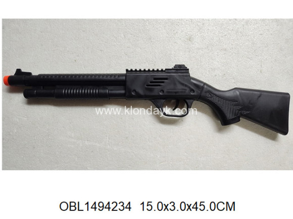 M1-1/1 ружье (146941) в/п 15*3*45 M1-1/1 ружье (146941) в/п 15*3*45