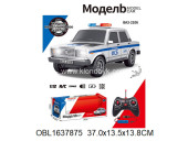 JY-4011S/1 машина на радиоуправлении 1:12 цвет металлик (150494) в/к 37*13,5*13,8