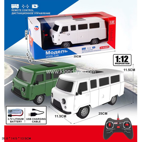 377-1A/3 Машина радио